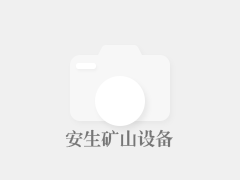 又一里程碑！曼联得益队史英超第500场零封，成历史第一队